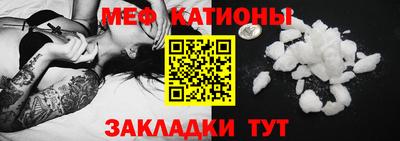 кокаин VHQ Вышний Волочёк