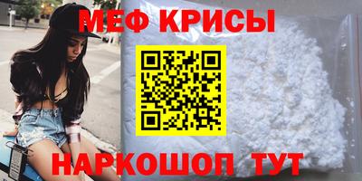 крисы Вязники