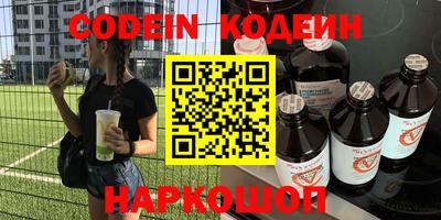 крисы Вязники