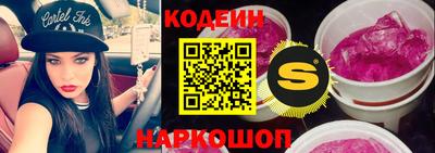 кокаин VHQ Вышний Волочёк