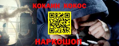 apvp Вязьма