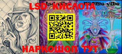 крисы Вязники