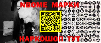крисы Вязники