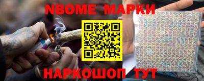 apvp Вязьма