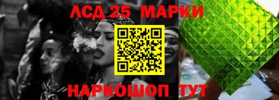 кокаин VHQ Вышний Волочёк