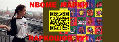 кокаин VHQ Вышний Волочёк