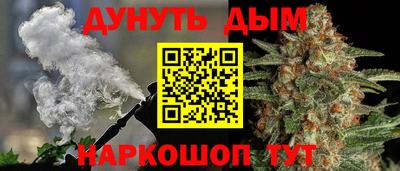 кокаин VHQ Вышний Волочёк