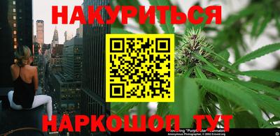 кокаин VHQ Вышний Волочёк