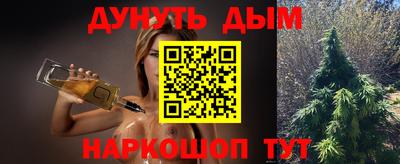 кокаин VHQ Вышний Волочёк