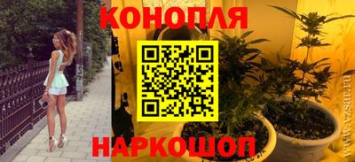 кокаин VHQ Вышний Волочёк