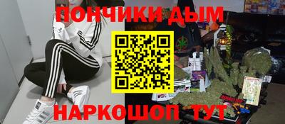 крисы Вязники