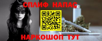 крисы Вязники