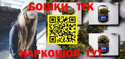крисы Вязники