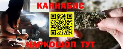 кокаин VHQ Вышний Волочёк
