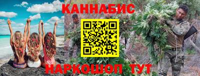 крисы Вязники