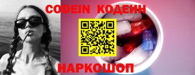 крисы Вязники