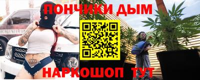 apvp Вязьма