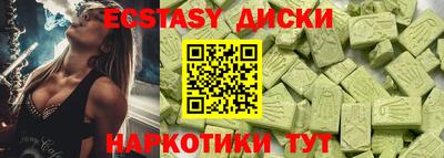 крисы Вязники