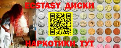 apvp Вязьма
