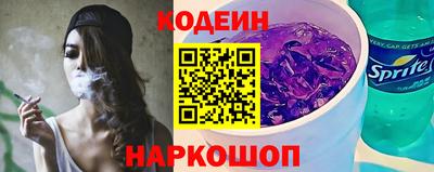 кокаин VHQ Вышний Волочёк