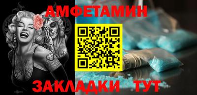 apvp Вязьма