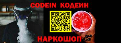 крисы Вязники