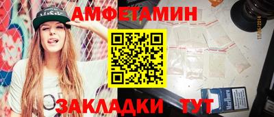 крисы Вязники
