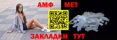 apvp Вязьма