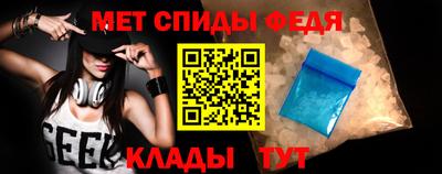 apvp Вязьма