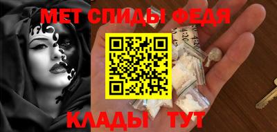 кокаин VHQ Вышний Волочёк