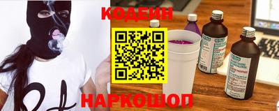 apvp Вязьма