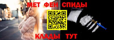 крисы Вязники
