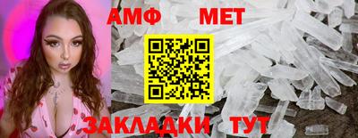 кокаин VHQ Вышний Волочёк