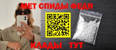 крисы Вязники