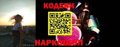 крисы Вязники