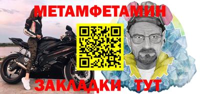 кокаин VHQ Вышний Волочёк