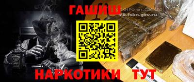 apvp Вязьма