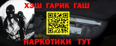 крисы Вязники