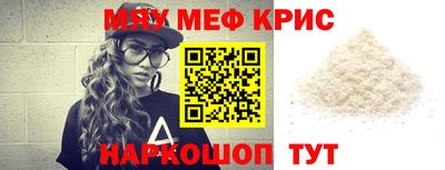 apvp Вязьма