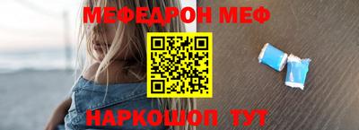 крисы Вязники
