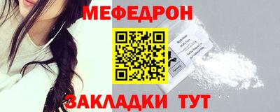кокаин VHQ Вышний Волочёк