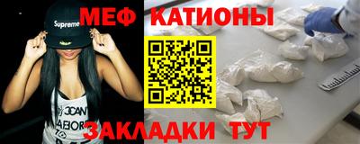 кокаин VHQ Вышний Волочёк