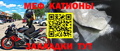 кокаин VHQ Вышний Волочёк