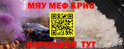 apvp Вязьма
