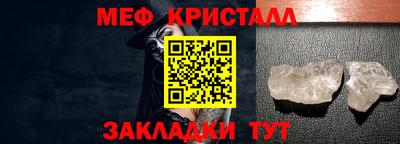 крисы Вязники
